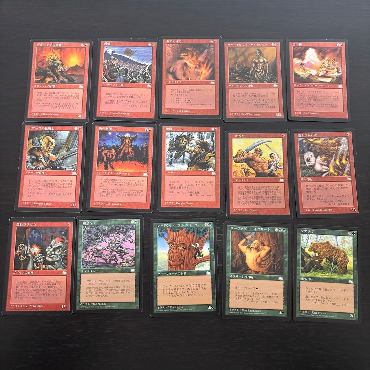 65枚 日本語のみ ウェザーライト 被り無しコレクション セミコンプ 旧