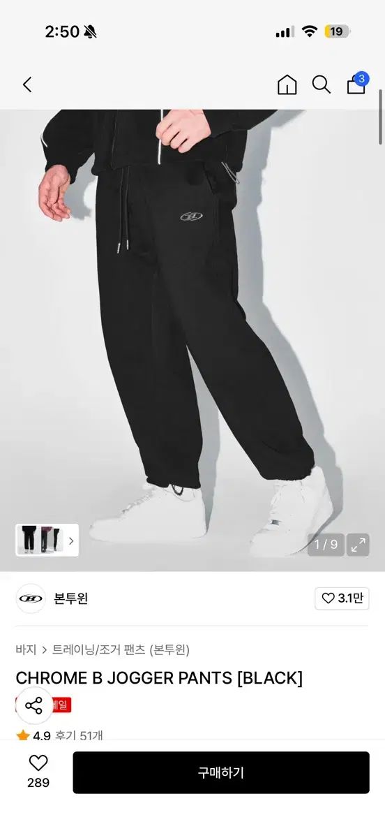 最高 ADA IAPLCフェス2025限定 キーリング ウォルナット Aqua Design