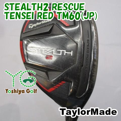 ユーティリティ テーラーメイド RESCUE TENSEI RED TM 60 JP R 22 137710