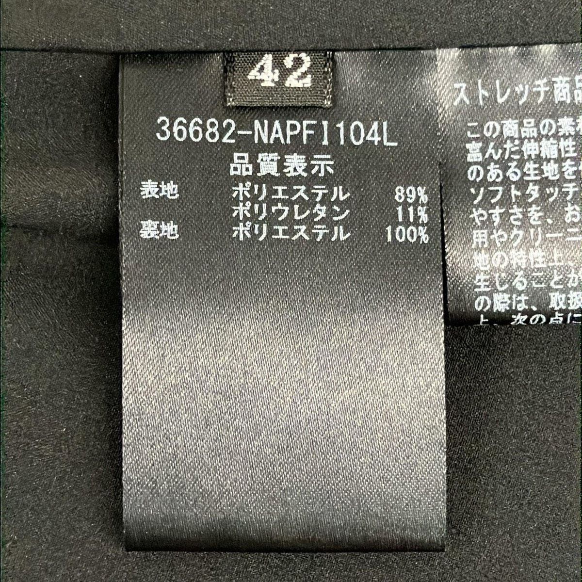  FOXEY YORK フォクシーニューヨーク ハーフパンツ サイズ42 L レディース 36682 黒 プリーツ ショートパンツ ハーフパンツ パンツ