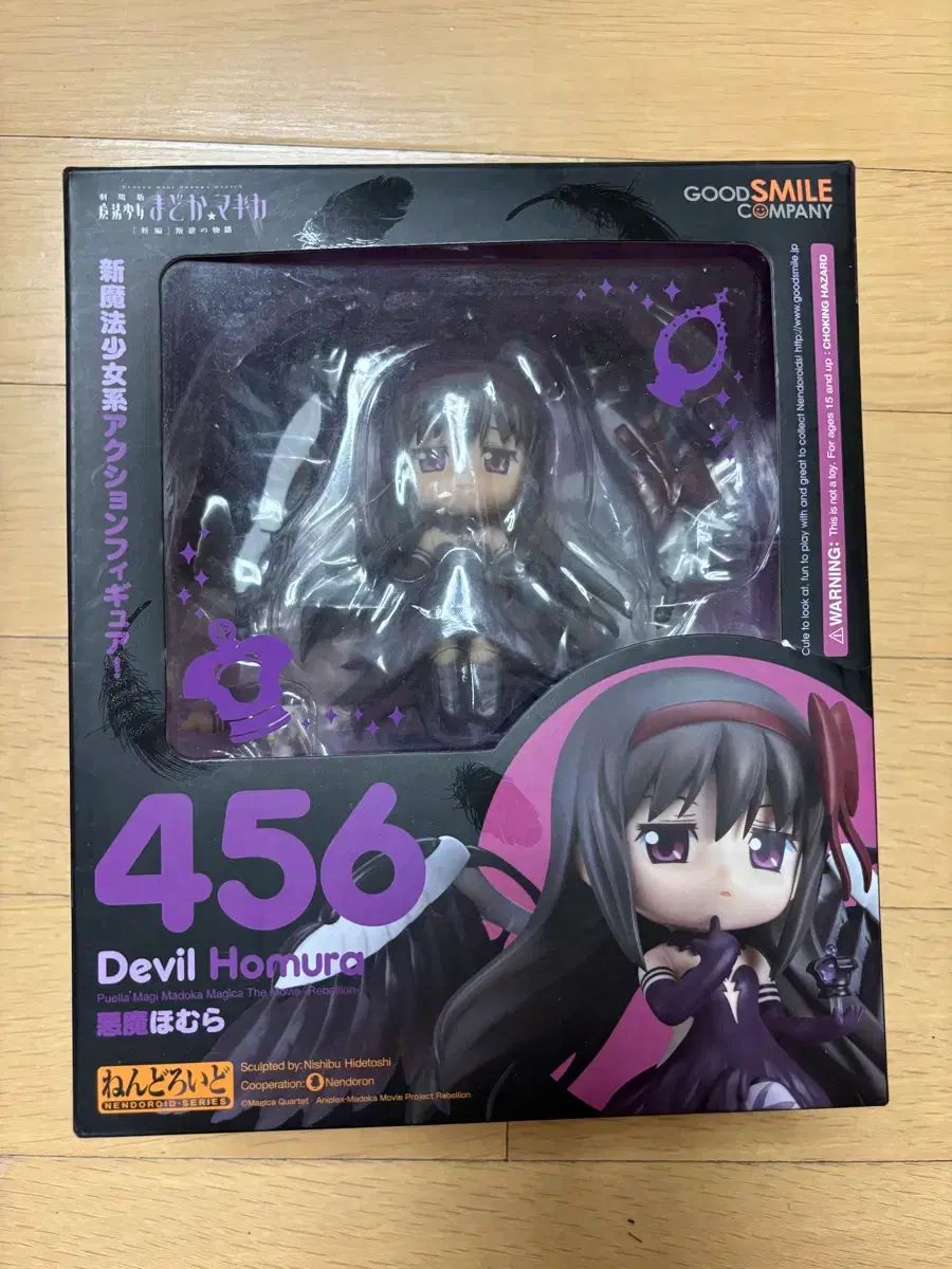 レンジャー FD176BG TO-H680 東洋エレメント エアエレメント エア