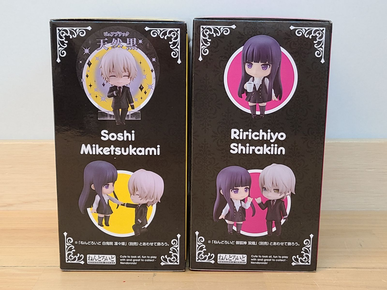 未開封 ねんどろいど 妖狐×僕SS フィギュア 2種セット 白鬼院 凜々蝶