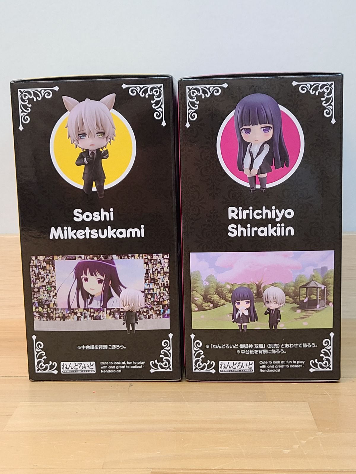 未開封 ねんどろいど 妖狐×僕SS フィギュア 2種セット 白鬼院 凜々蝶