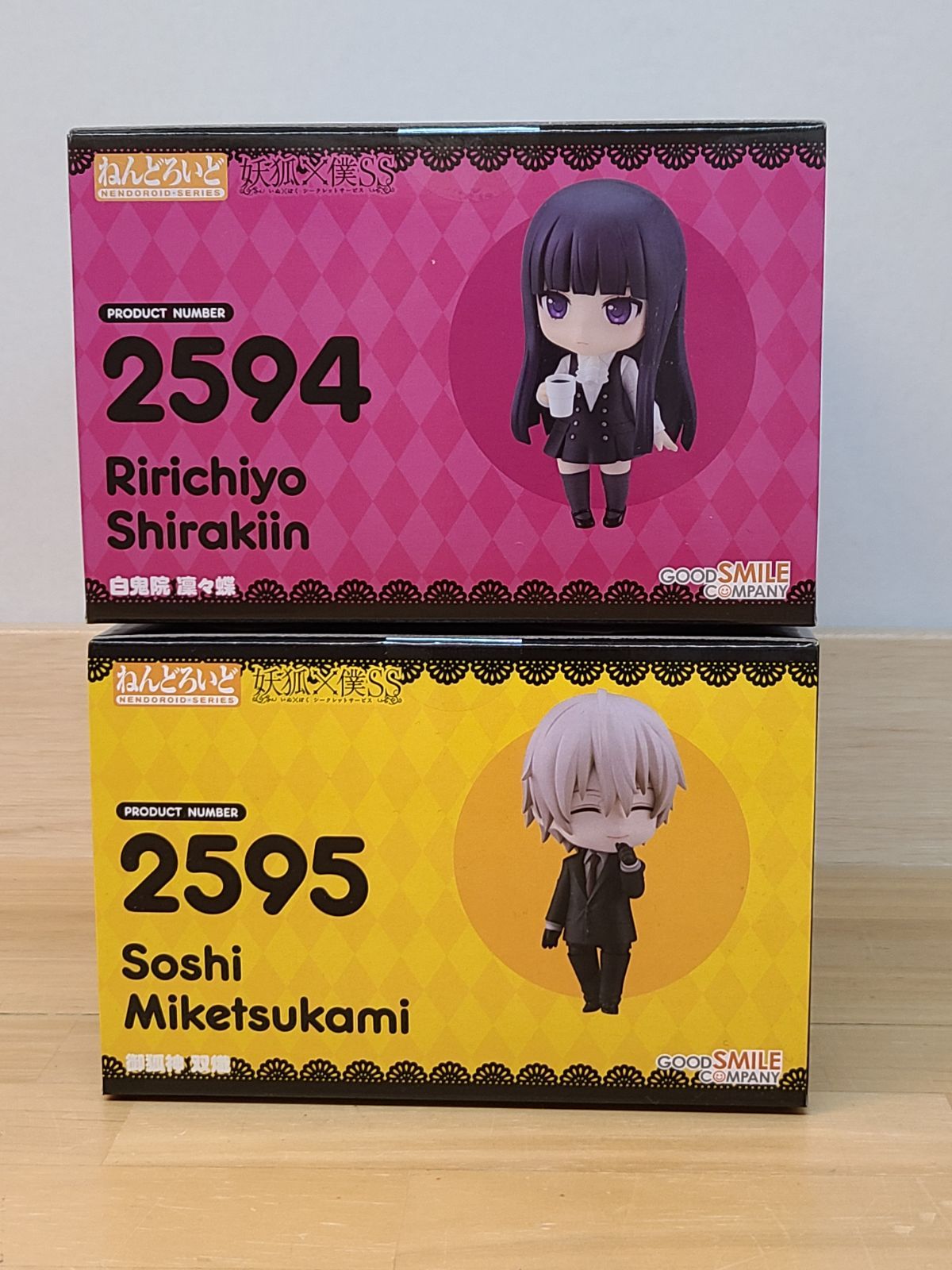 未開封 ねんどろいど 妖狐×僕SS フィギュア 2種セット 白鬼院 凜々蝶