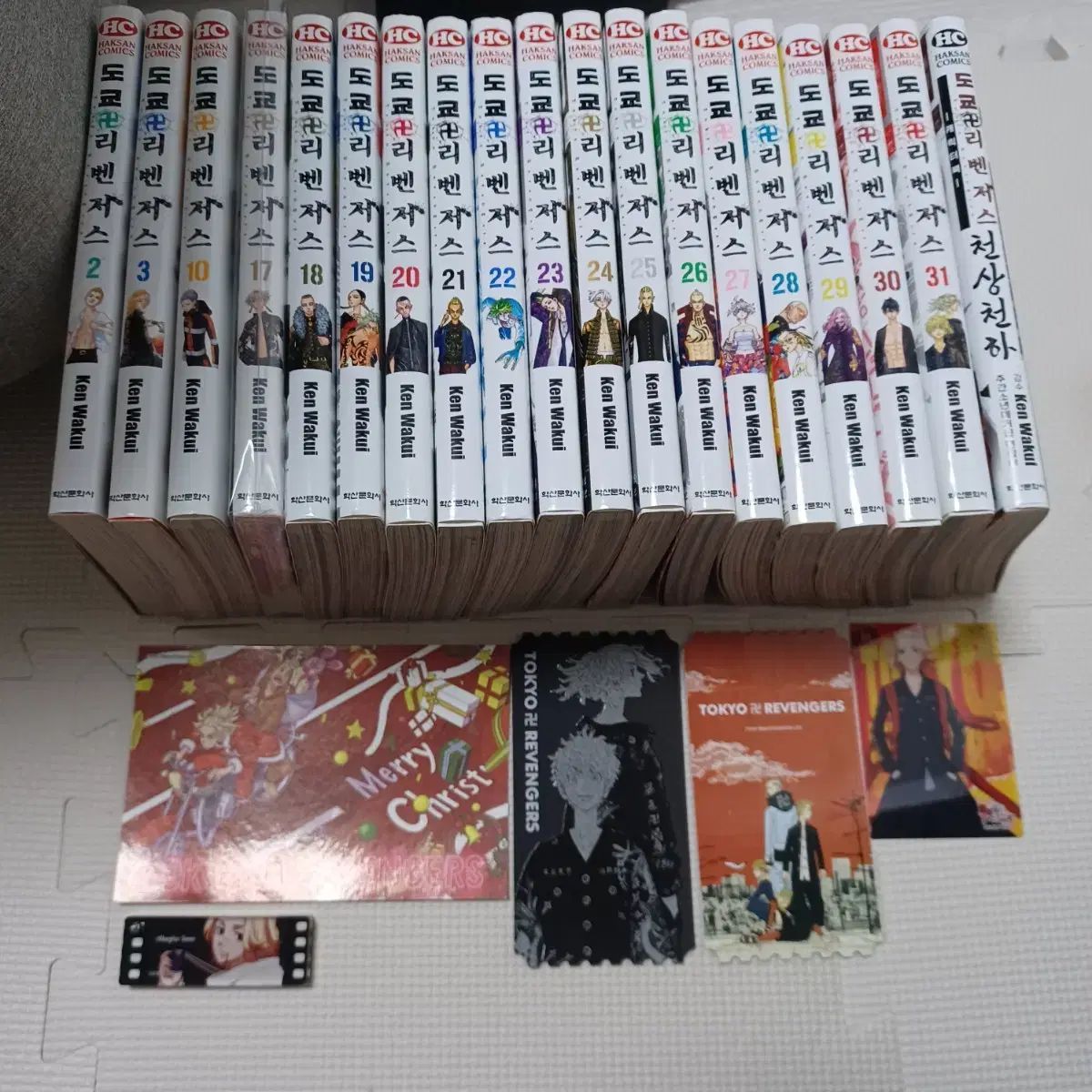 TOKYO 東京 東京リベンジャーズ 漫画 まとめ売り - メルカリ