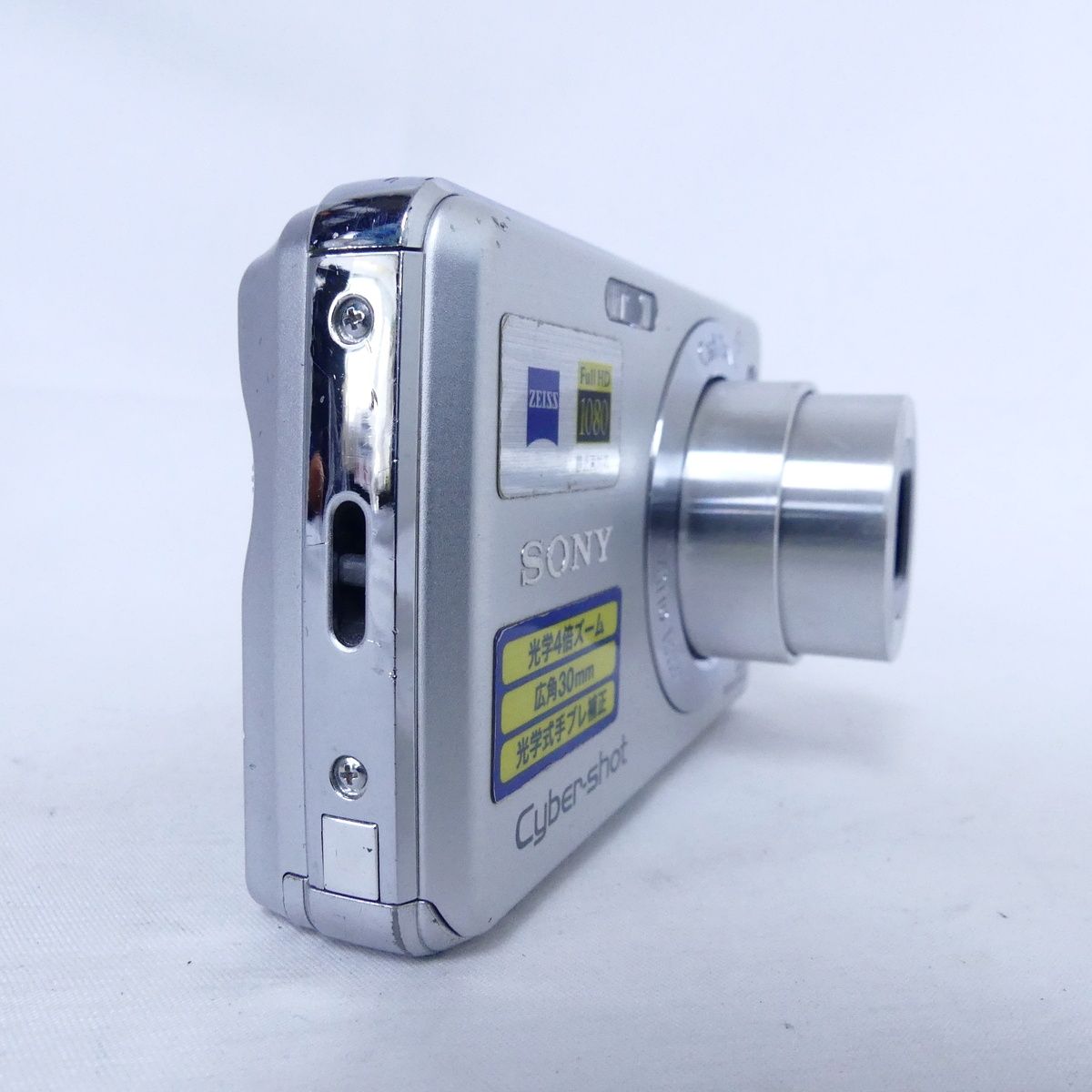 SONY ソニー Cyber-shot DSC-W220 シルバー デジタルカメラ コンパクト