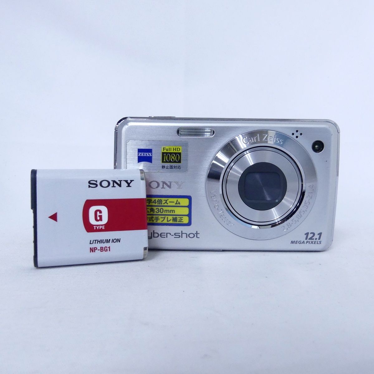 SONY ソニー Cyber-shot DSC-W220 シルバー デジタルカメラ コンパクト