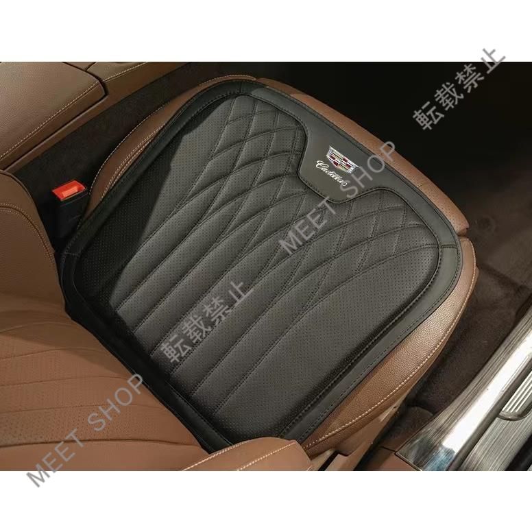 再入荷 特価◇キャデラック Cadillac◇ブラック◇シートクッション 車