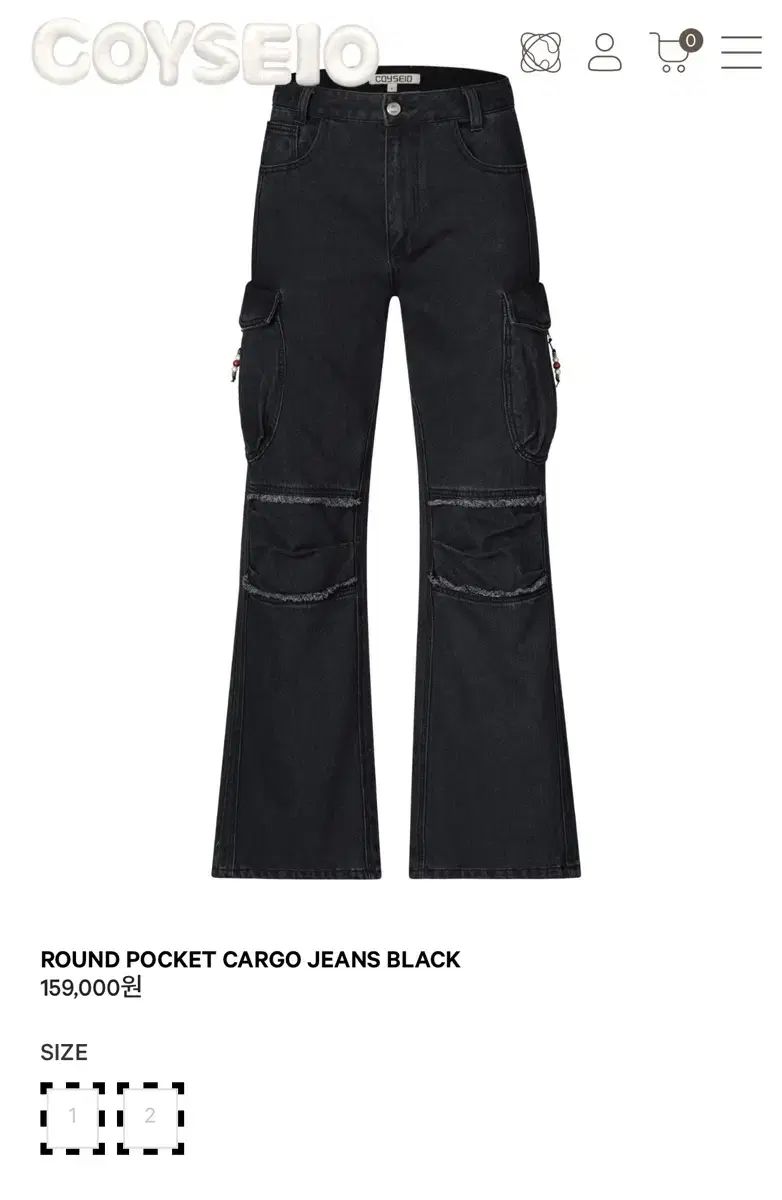 COYSEIO ラウンドポケット カコジン ブラック