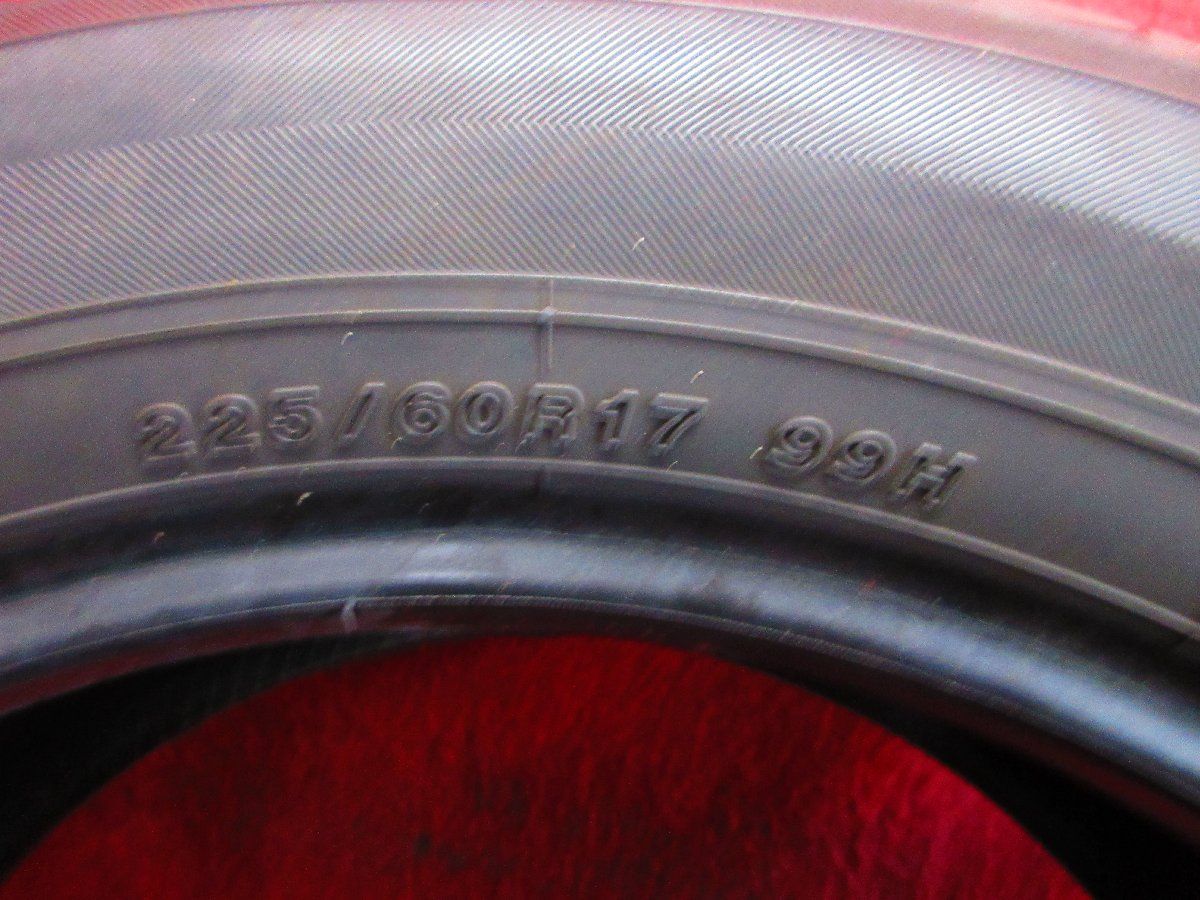 ヨコハマ ブルーアース