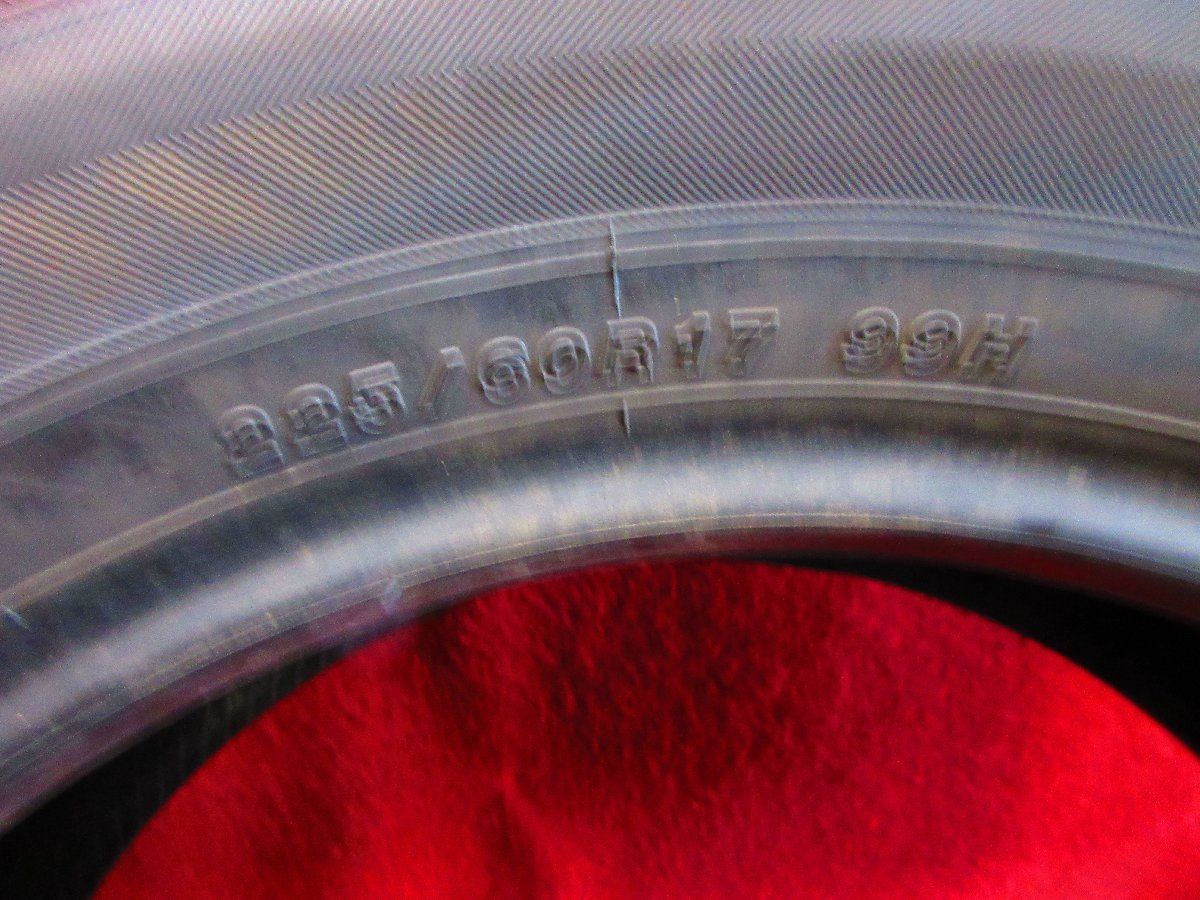  タイヤ 4本 225 60 R 17 ヨコハマ ブルーアース E 51 A 溝アリ アルファード ヴェルファイア フォレスター 16565 T 17インチ サマータイヤ ノーマルタイヤ