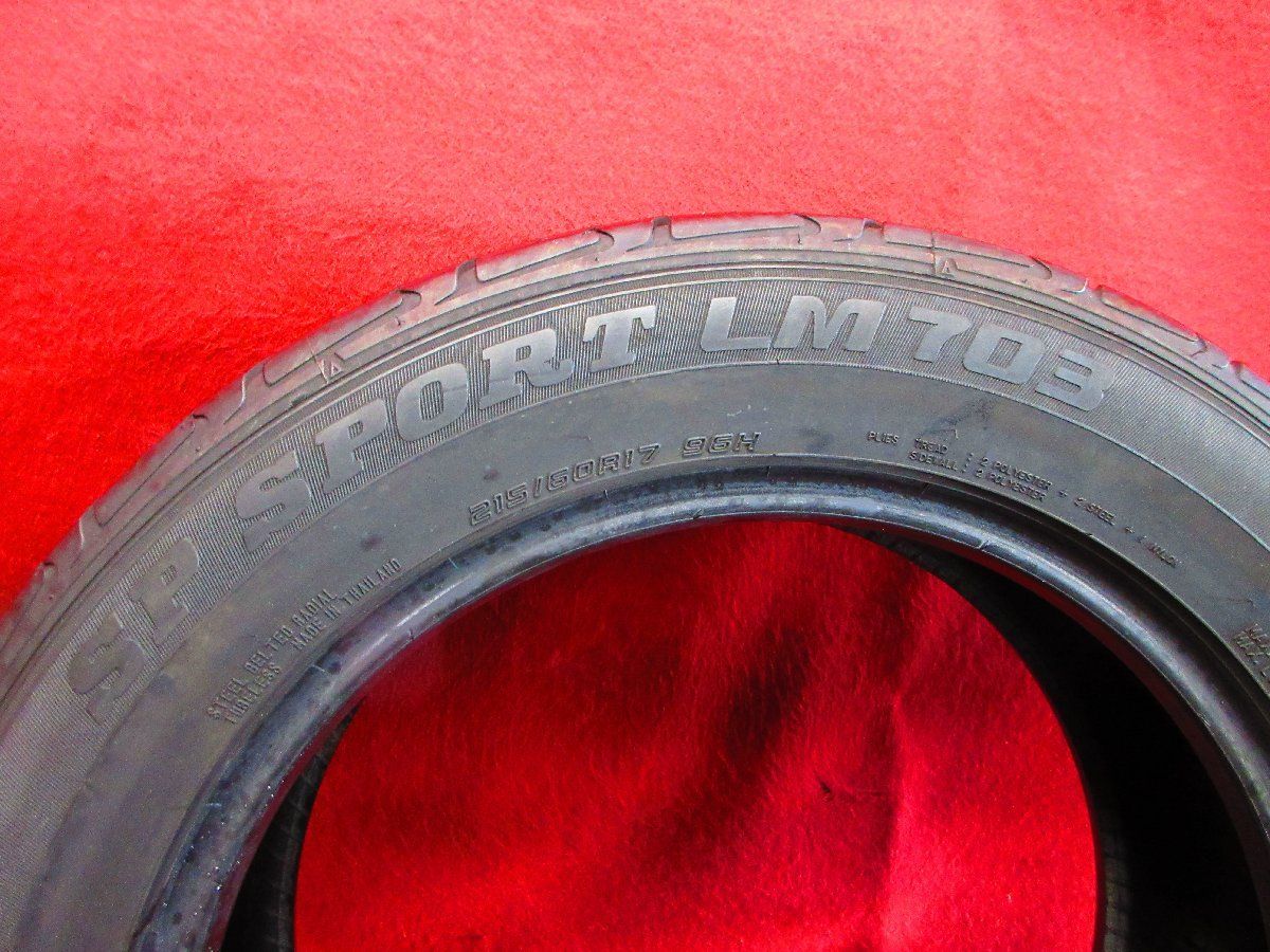  タイヤ 4本 215 60 R 17 ダンロップ SP SPORT LM 703 溝アリ 16564 T 17インチ サマータイヤ ノーマルタイヤ