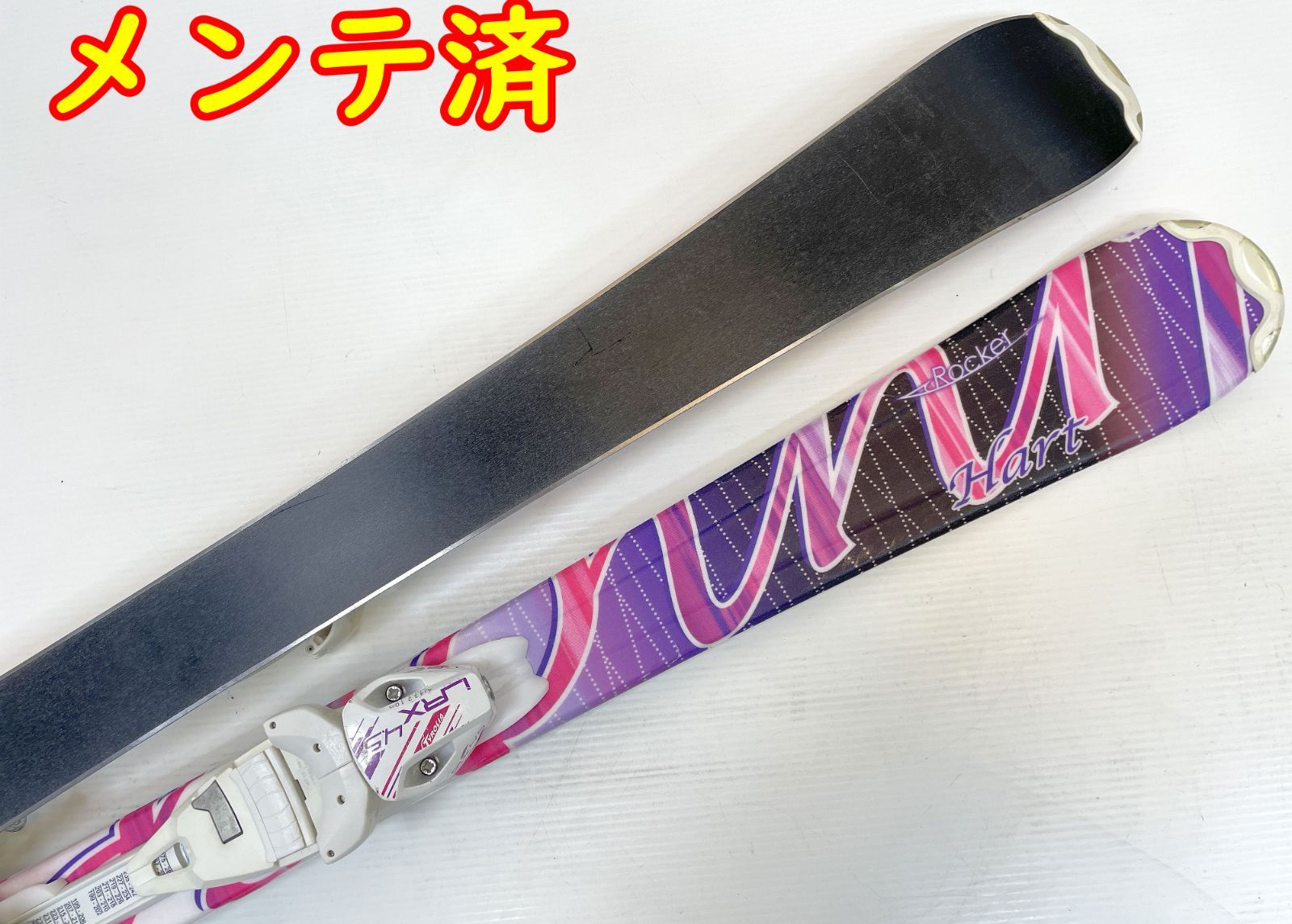 ◇メンテ済◇ ジュニア スキー Hart Innocence CL-1.2T Rocker 117 cm