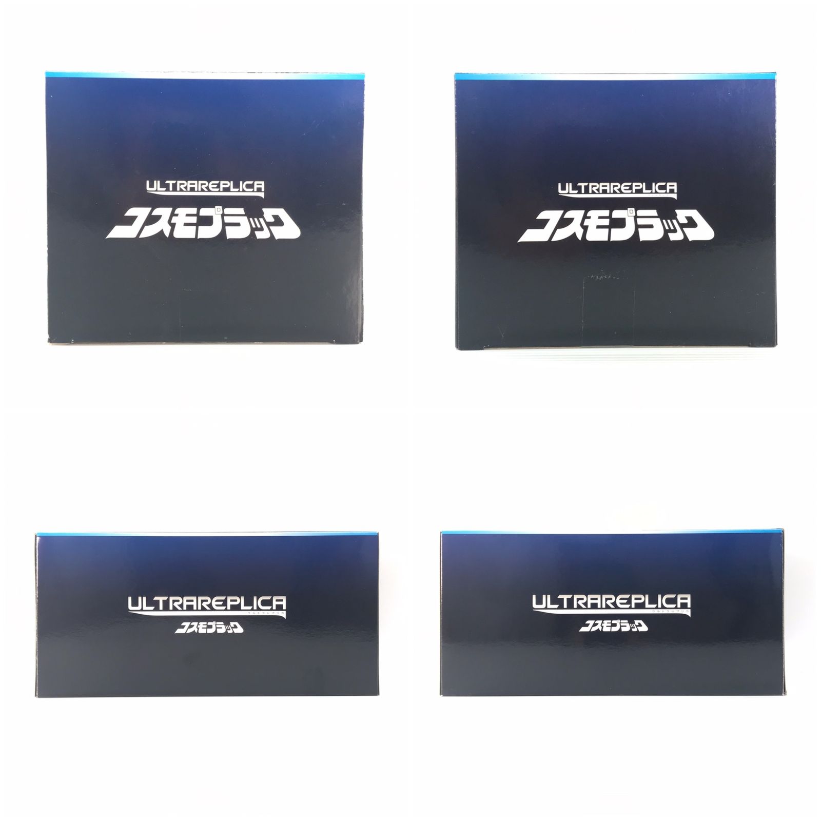 ◎ BANDAI おもちゃ ULTRA REPLICA -ウルトラレプリカ- コスモプラック