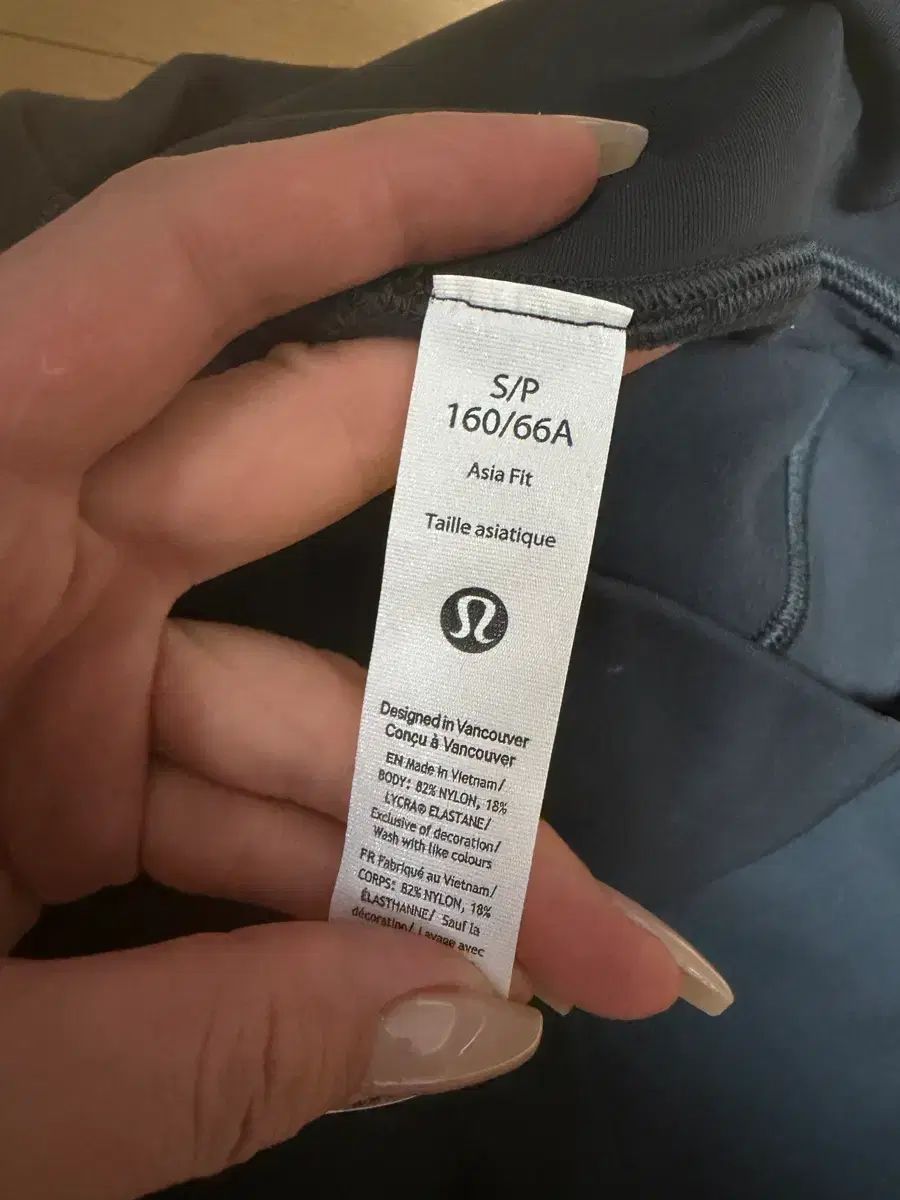 ルルレモン 起毛レギンス Sサイズ ブラック 160 66 A