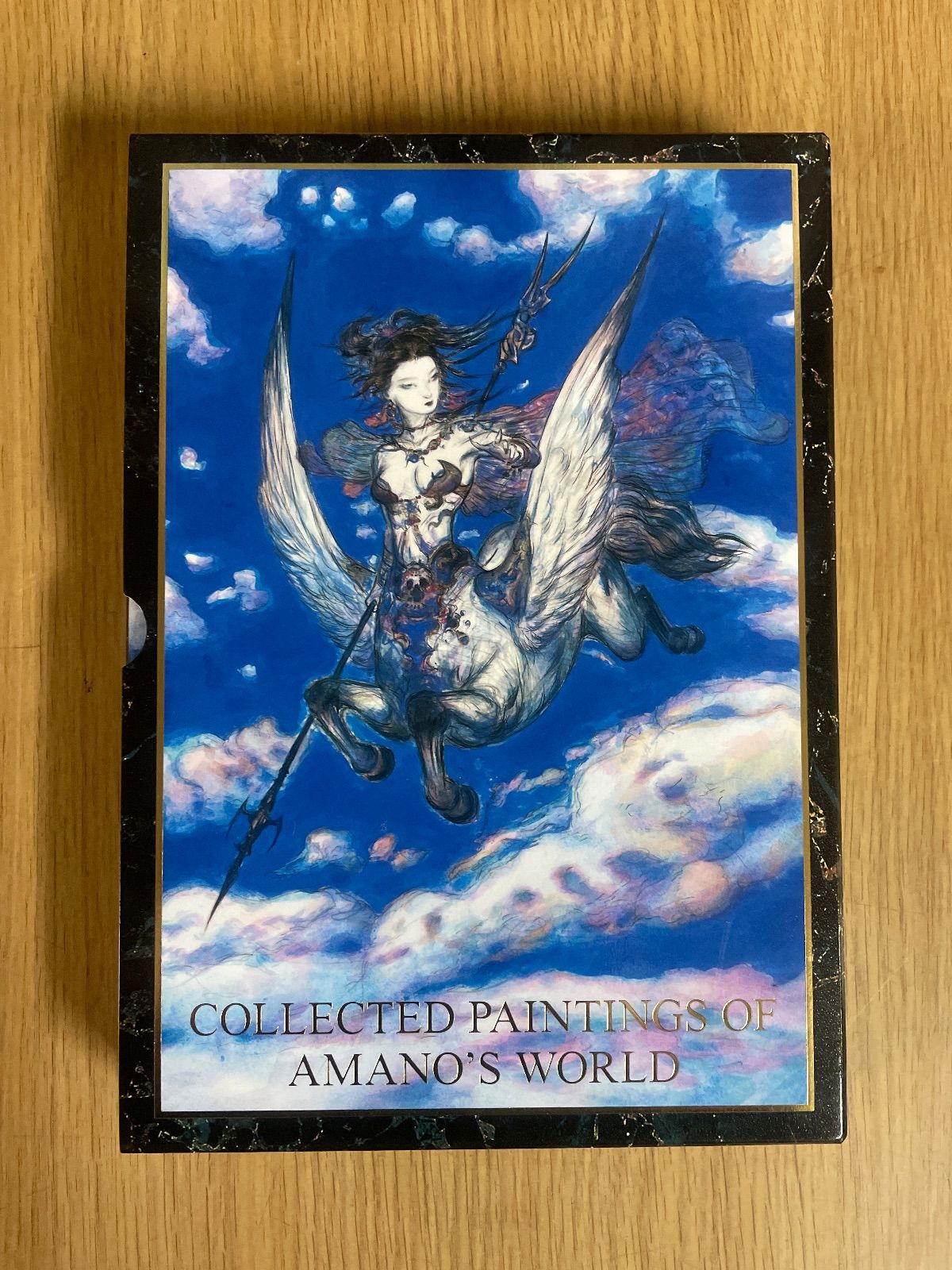 天野喜孝 画集 COLLECTED PAINTINGS OF AMANO'S WORLD イラストカード