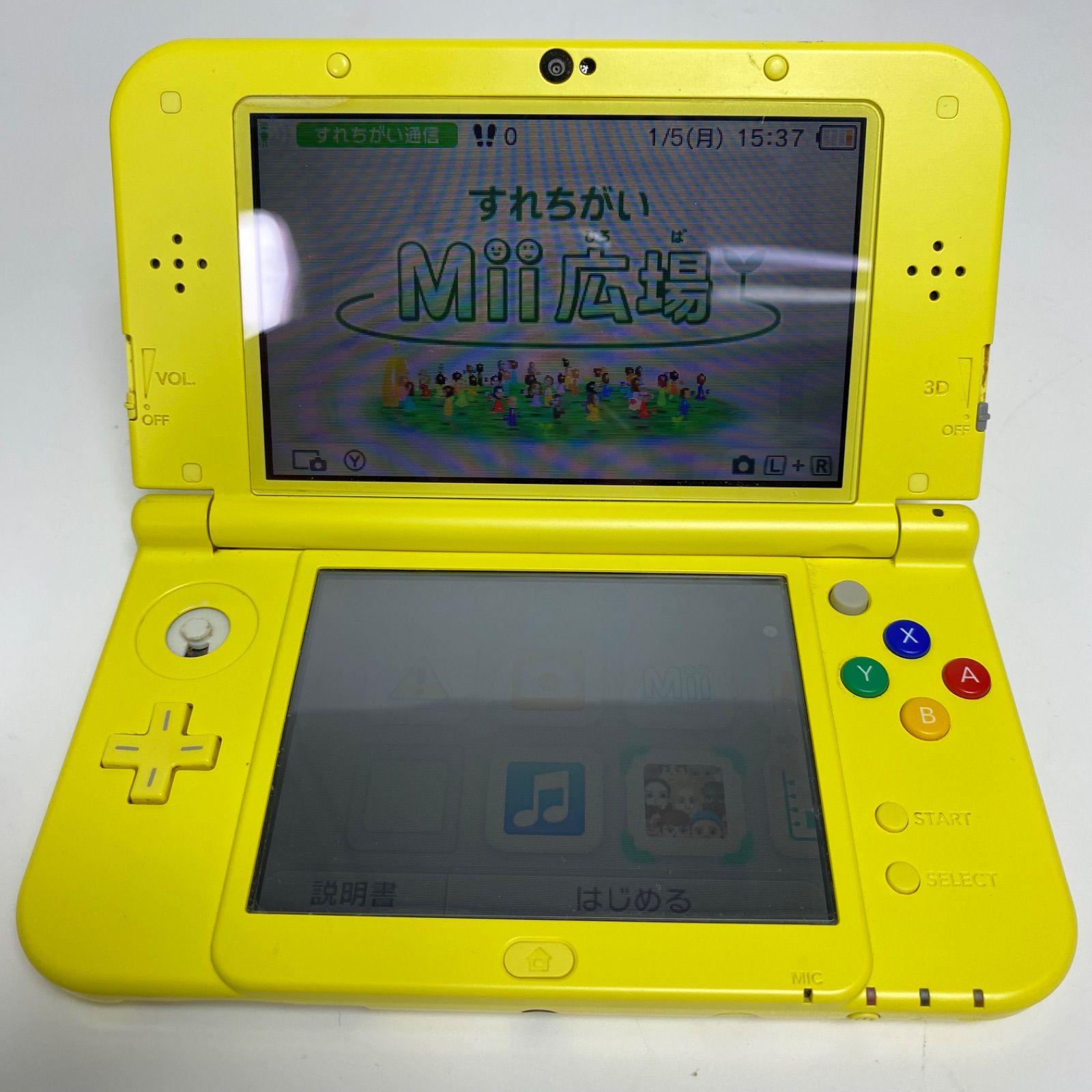 3dsll ポケモンセンター　ピカチュウ　新品未使用 ニンテンドー3DSLL ピカチュウイエロー（ポケモンセンター限定）(ID: 366）