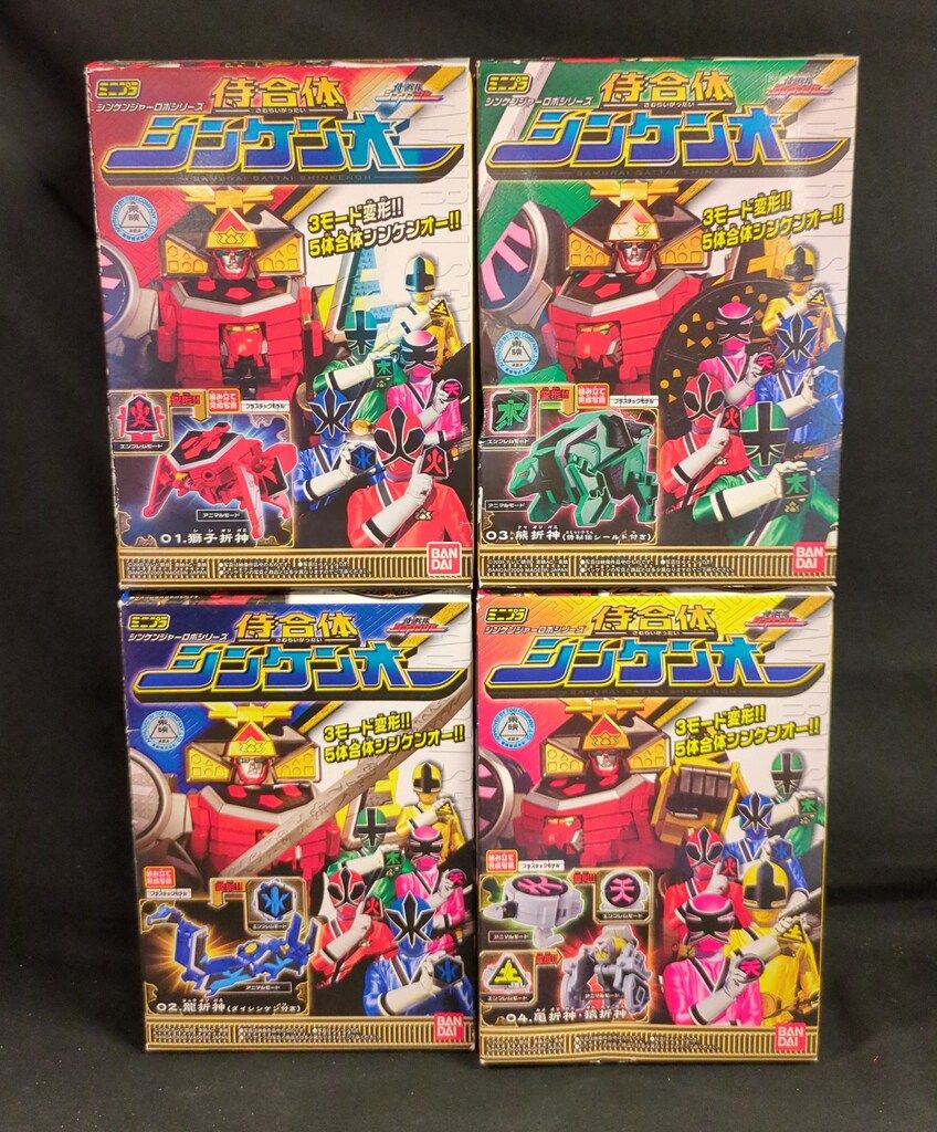 バンダイ ミニプラ/侍合体シンケンオー 侍戦隊シンケンジャー 全4種