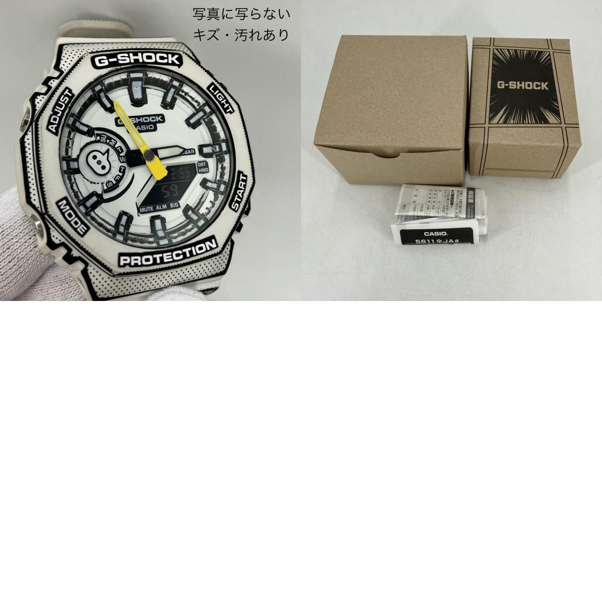 腕時計 アナデジクォーツ