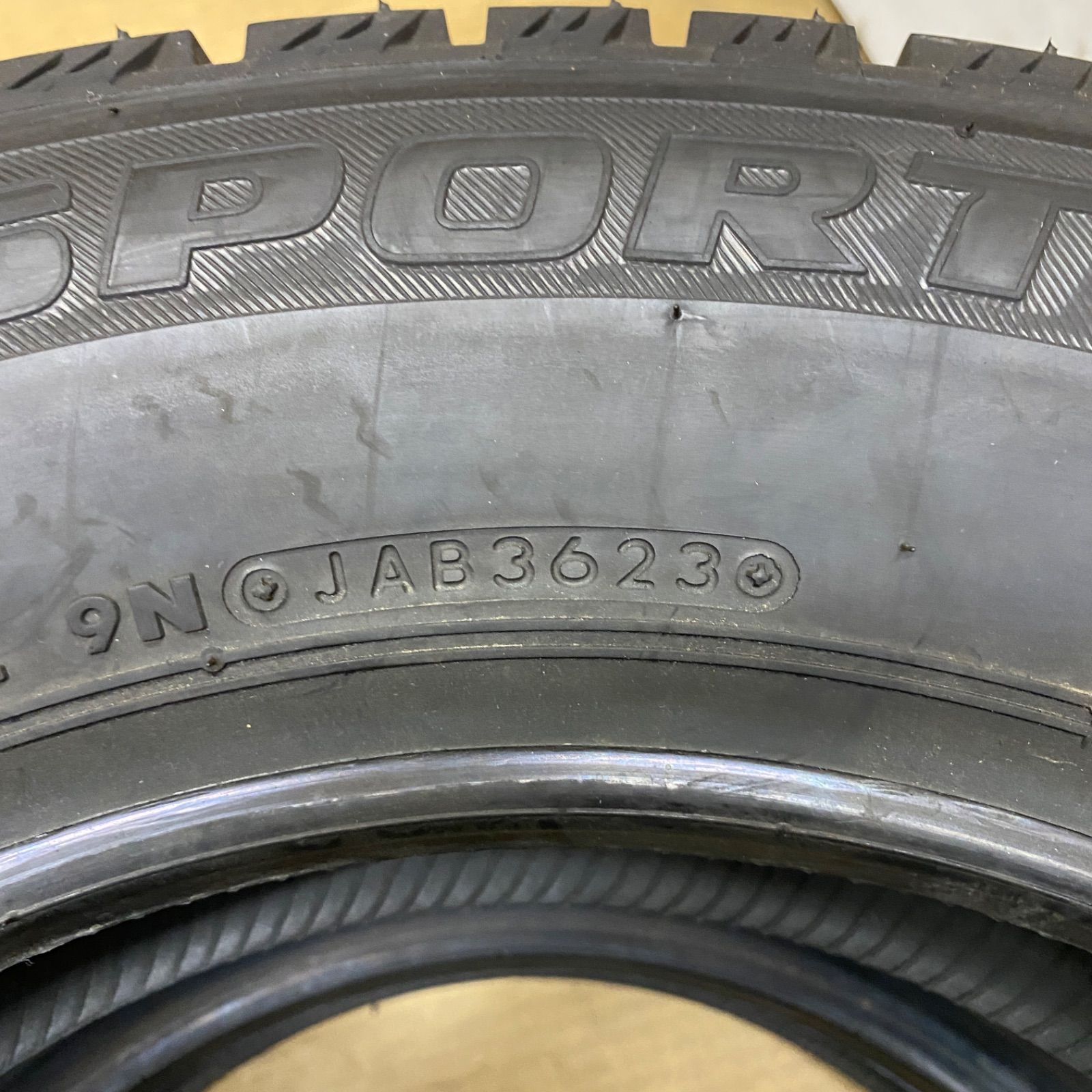 製造年に ツキ有り