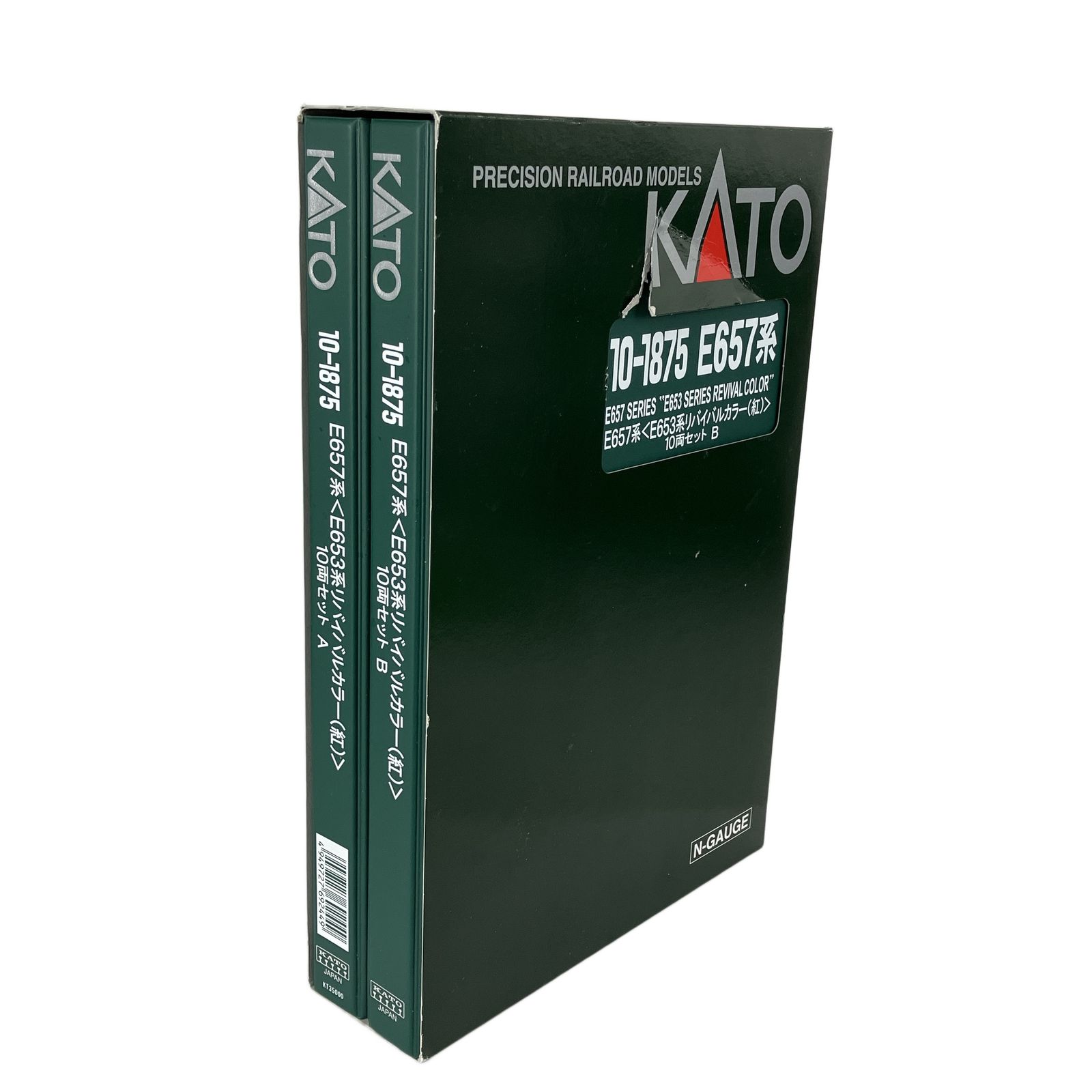 KATO 10 1875 E 657系 653系 リバイバルカラー 紅 10両セット 鉄道模型 N