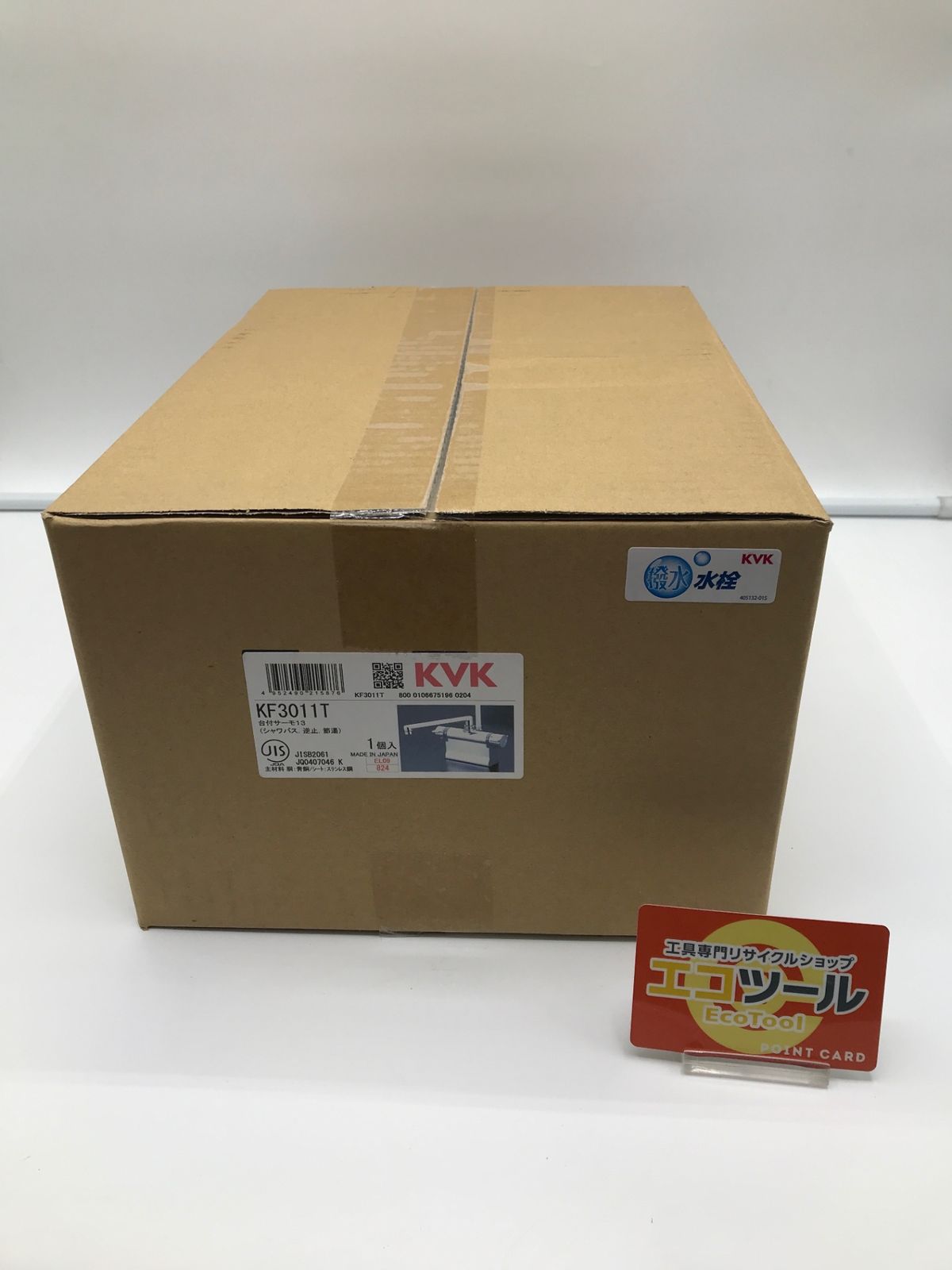 ♥ KVK KF 3011 T デッキ形サーモスタット式シャワー混合水栓 IT_9 M 24 K 岡岩 04