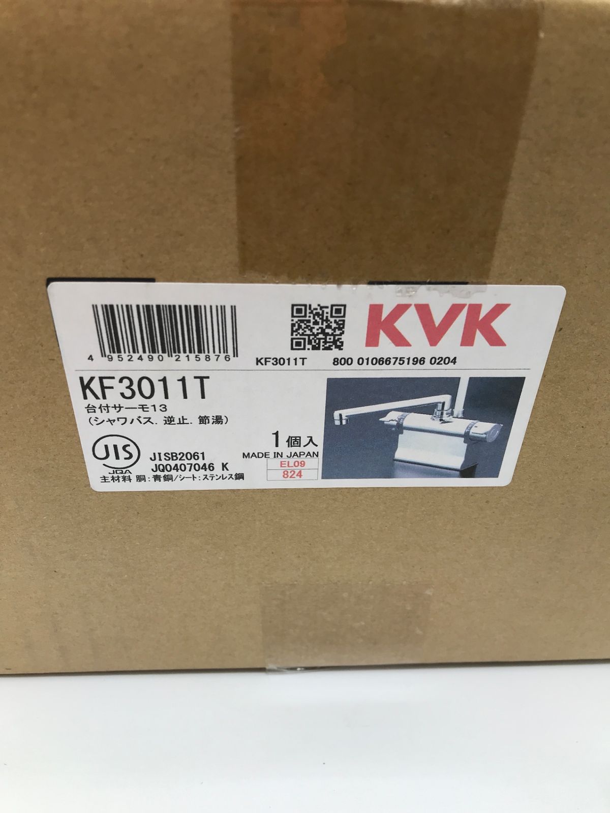 ♥ KVK KF 3011 T デッキ形サーモスタット式シャワー混合水栓 IT_9 M 24 K 岡岩 04