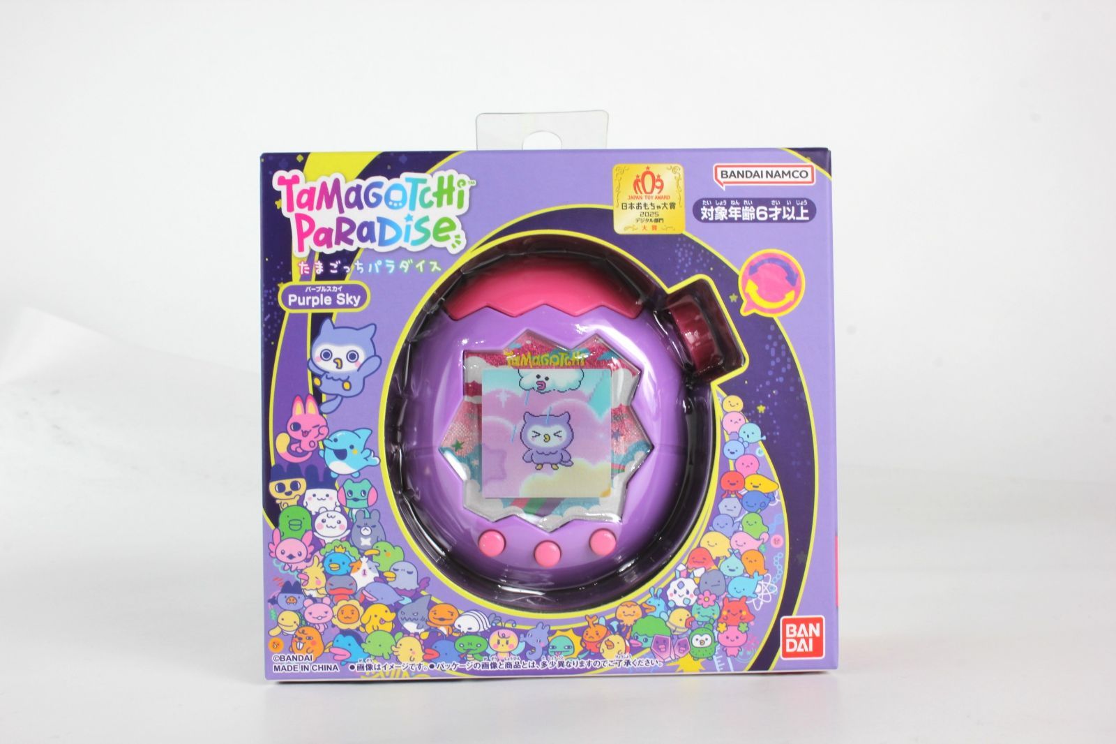 新品未開封】たまごっちパラダイス パープルスカイ Purple Sky - メルカリ