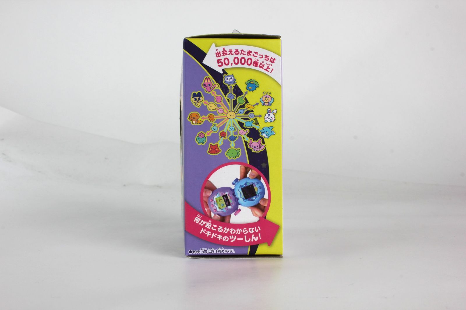 新品未開封】たまごっちパラダイス パープルスカイ Purple Sky - メルカリ