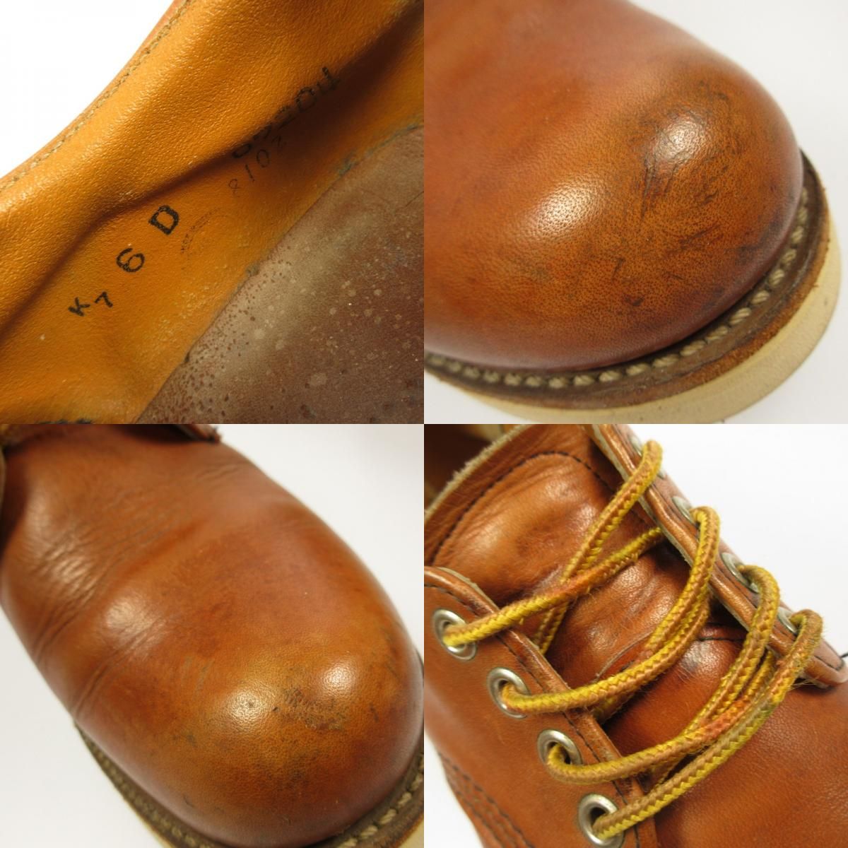 8102 プリント羽タグ