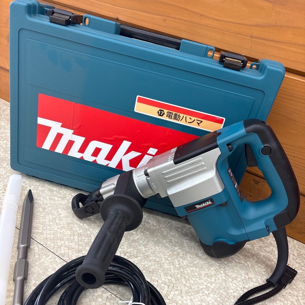 マキタ 電動ハンマ HM0830 新品未使用 ケース付 - メルカリ