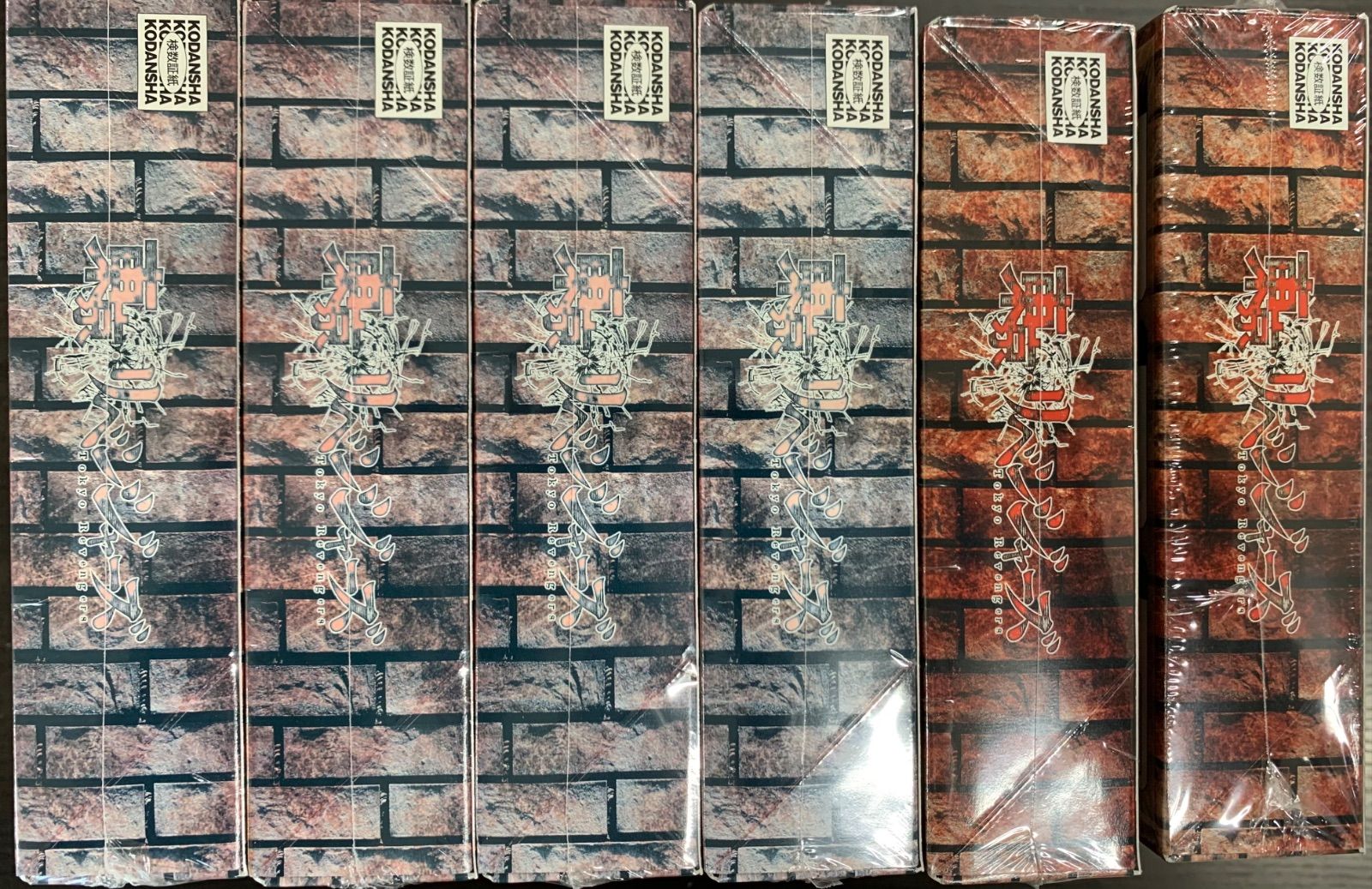 WS BP 初版 東京リベンジャーズ 6ボックスセット