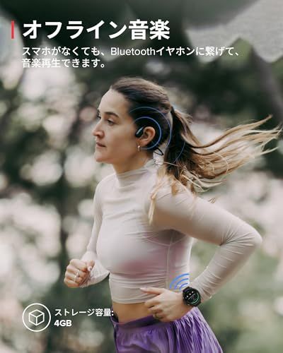  スント SUUNTO RUN ランニングウォッチ AMOLEDディスプレイ 軽量 高精度GPS 心拍計 アプリ連携 体調管理 音楽保存 34スポーツモード メタルベゼル 50 m防水 スポーツウォッチ 日本 mm その他スマートウォッチ本体 スマートウォッチ ウェアラブル