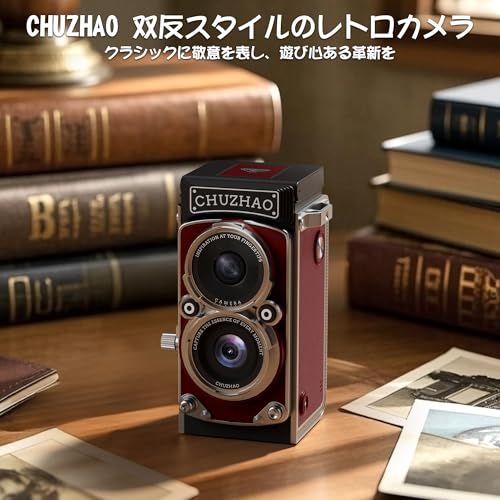 CHUZHAO ミニレトロデジタルカメラ ビンテージTLRスタイルのコンパクト一眼レフ風デジカメ オートフォーカス対応 16 GB SDカード付き 初心者 ティーンズ 大人に最適なギフト レッドmm