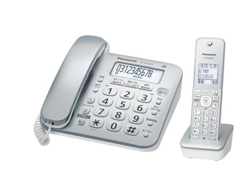 パナソニック デジタルコードレス電話機 VE GD 28 DL S 迷惑防止機能付き シルバーmm
