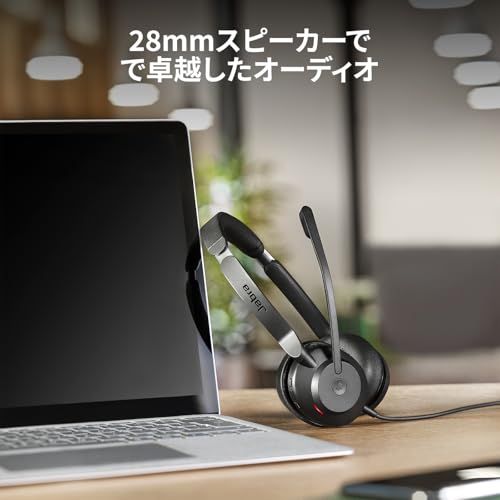  Jabra ヘッドセット Evolve 2 30 SE UC Stereo USB C A 両耳ヘッドセット 有線 ヘッドホン マイク付き ステレオ A接続 ノイズキャンセリング １日中快適なレザークッション Teams Zoom対応 Wmm 有線ヘッドセット ヘッドセット