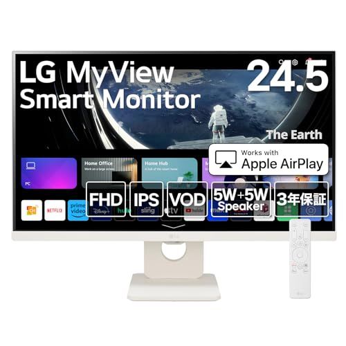 LG スマートモニター 25 SR 50 F W MyView Smart Monitor 24 5インチ フルHD webOS IPS 5 Wスピーカー AirPlay 2 Miracast USB Type A HDMI eARC mm