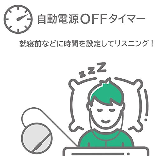  ロジテックダイレクト CDプレーヤー Bluetooth イヤホン 対応 再生速度調整 手元リモコン付き ポータブル 語学学習 卓上 小型 ワイヤレス USB給電 乾電池 リスニング アナログ出力 簡単操作 LCP mm CD SACDプレーヤー プレーヤー