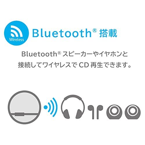 ロジテックダイレクト CDプレーヤー Bluetooth イヤホン 対応 再生速度調整 手元リモコン付き ポータブル 語学学習 卓上 小型 ワイヤレス USB給電 乾電池 リスニング アナログ出力 簡単操作 LCP mm