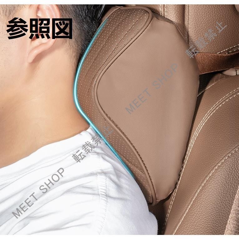特価人気商品◆マイバッハ Maybach ◆ベージュ◆ネックパッド 腰クッション 車用 背もたれクッション ネックピロー ヘッドレスト ナッパレザー 低反発 背当て  CYK6T110Q046