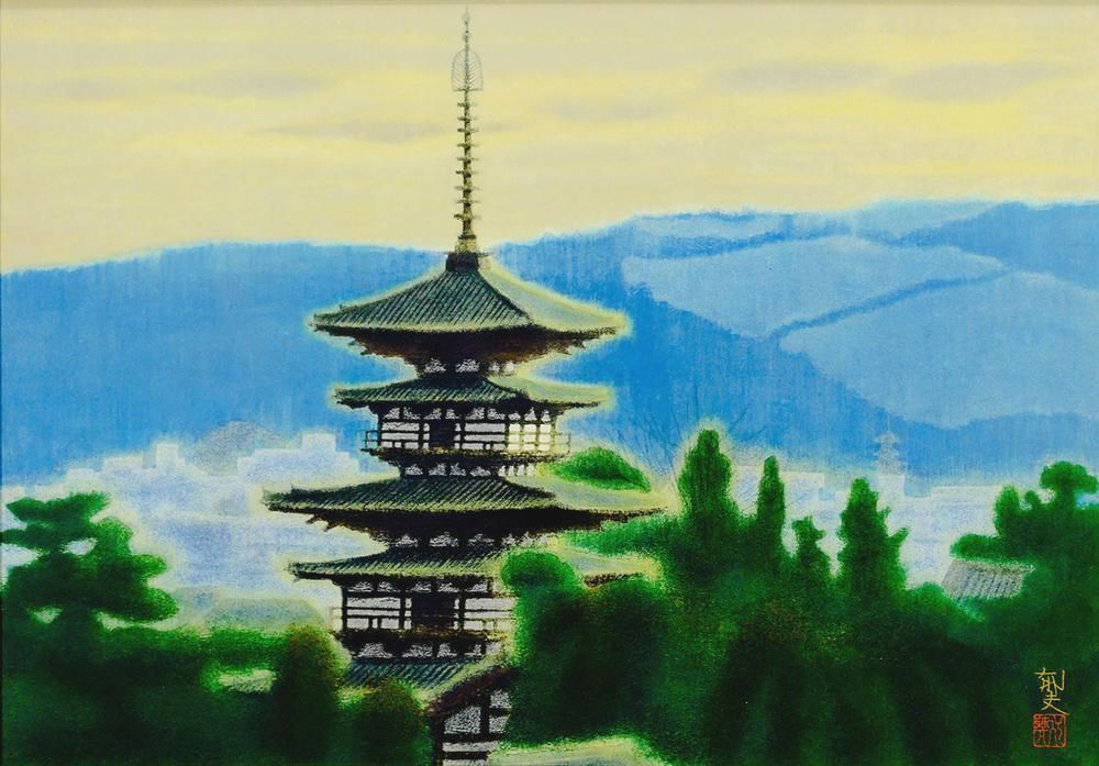真作】【WISH】平山郁夫「薬師寺東塔」アートコロタイプ・シルク