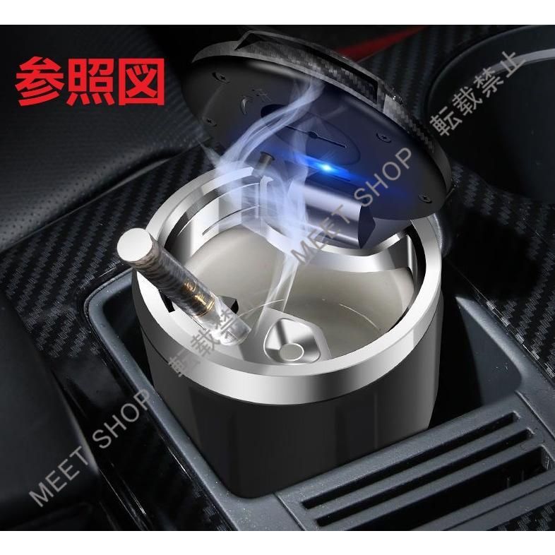 送料無料◇メルセデス?ベンツ BENZ◇シルバー◇車用灰皿 LEDライト