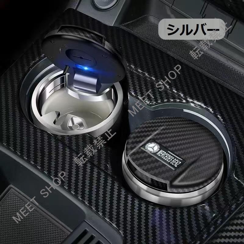 メルセデス ベンツ ホイール型 小物入れ　ノベルティ 灰皿　|2097|☆ メルセデス ベンツ ホイール型 小物入れ ノベルティ 灰皿 |2097