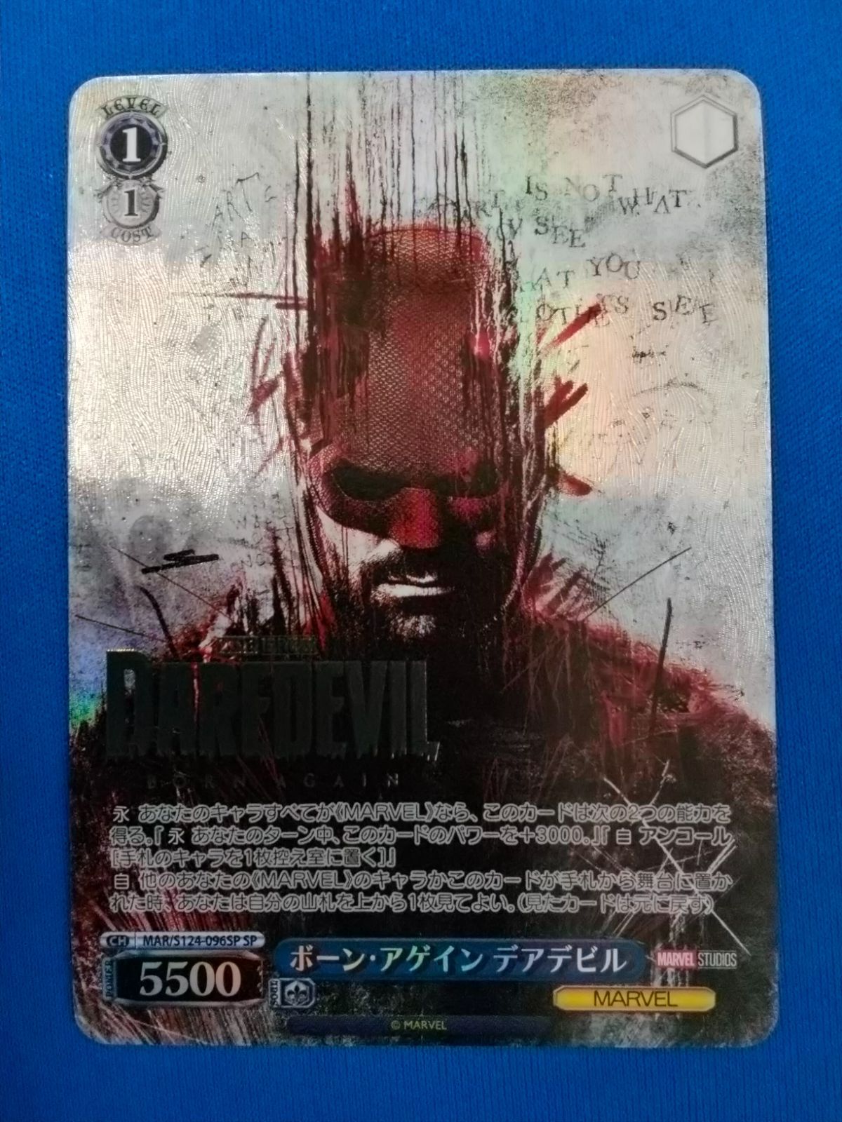 ヴァイスMARVEL ボーン・アゲイン デアデビル SP サイン 4枚 ヴァイス