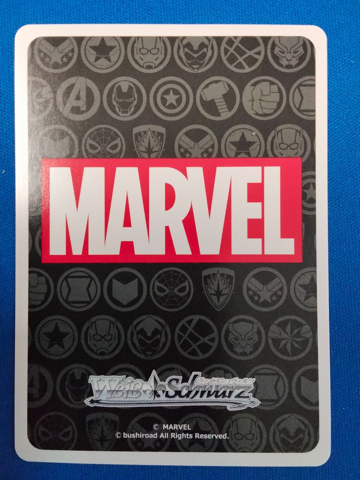 ヴァイスシュヴァルツ MARVEL Vol.3 [MARVEL STUDIOS] MAR/S124-096SP