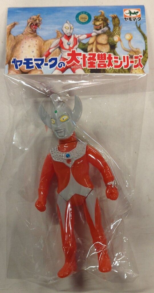 ヤモマーク 大怪獣シリーズ ウルトラマンタロウ 朱色成型 - メルカリ