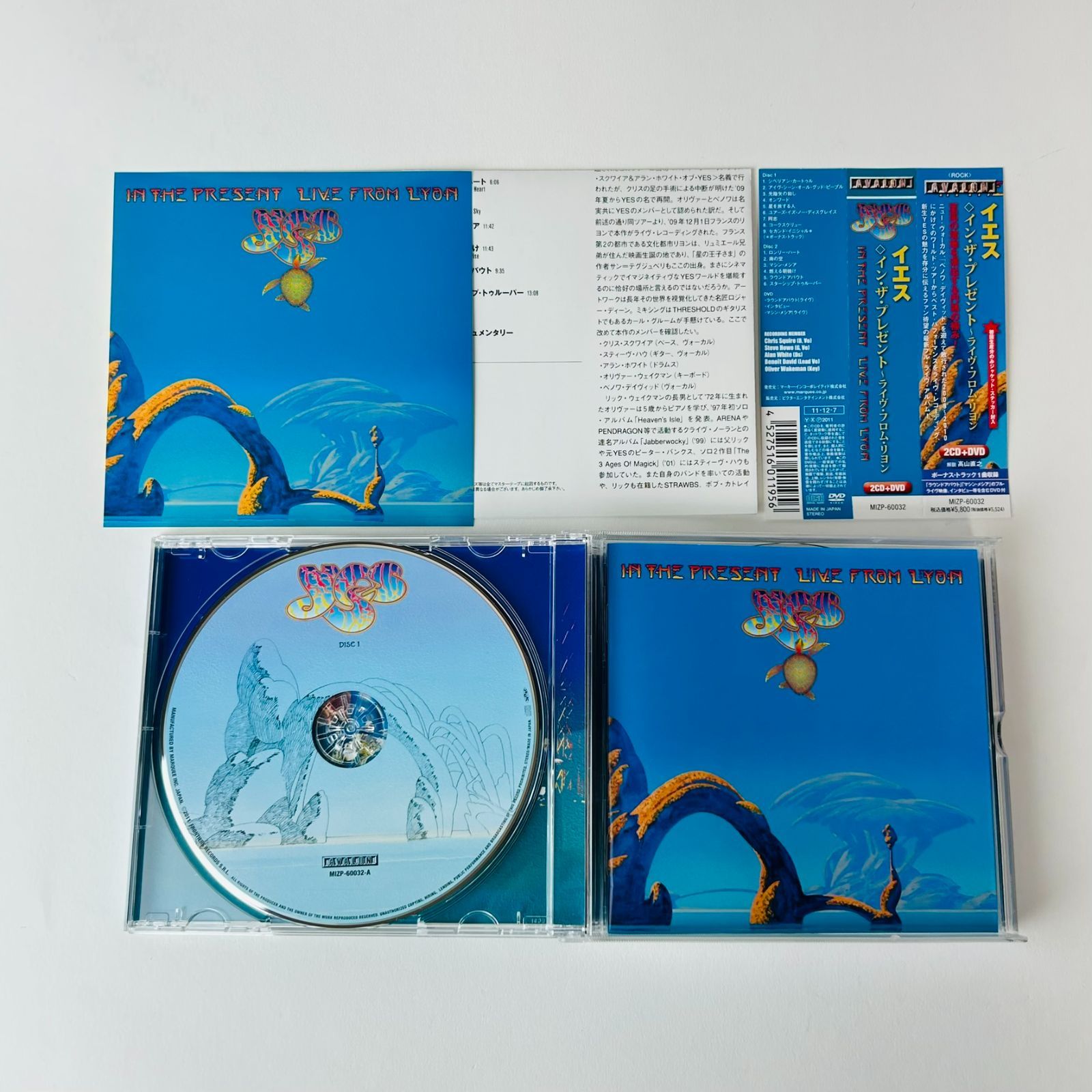 帯付美品] イエス（YES）イン・ザ・プレゼント～ライヴ・フロム