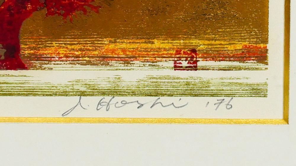 真作】【WISH】星襄一「夕景」木版画 1976年作 直筆サイン 金箔 ◇赤