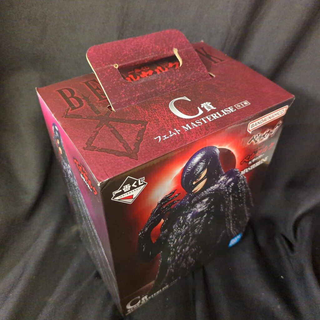 BANDAI SPIRITS 一番くじ ベルセルク 反撃の誓い C賞 フェムト