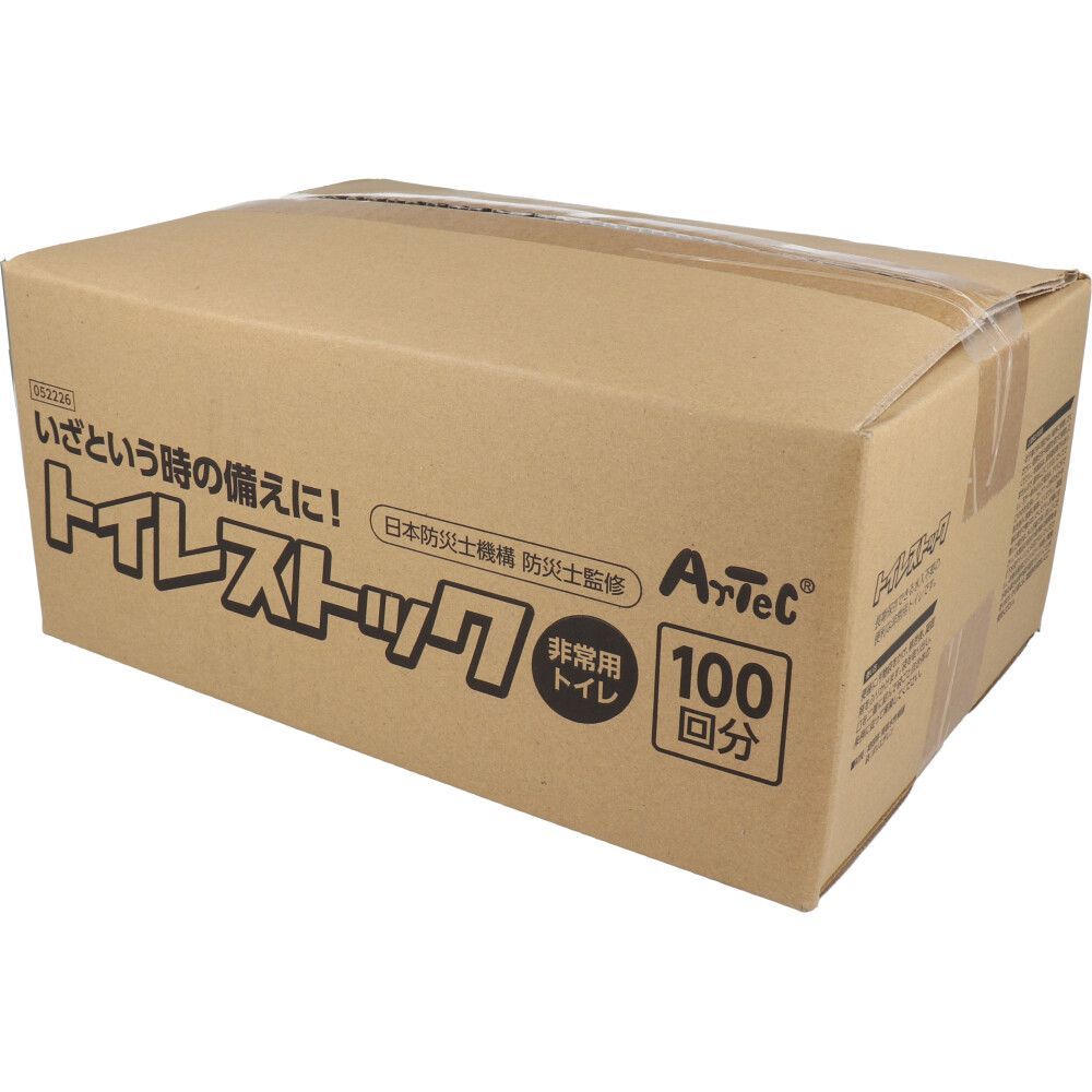 トイレストック 非常用トイレ 100回用